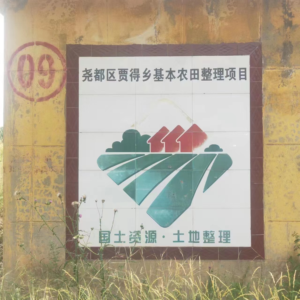 4489c92e846328f15905b98b6dbca58.jpg 4489c92e846328f15905b98b6dbca58.jpg