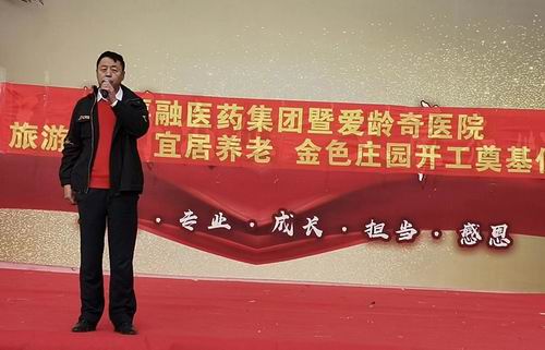 微信图片_20221021165445.jpg 微信图片_20221021165445.jpg