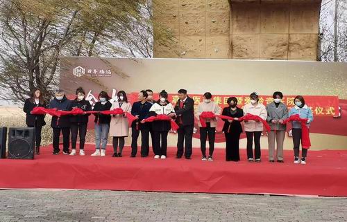 微信图片_20221021165456.jpg 微信图片_20221021165456.jpg