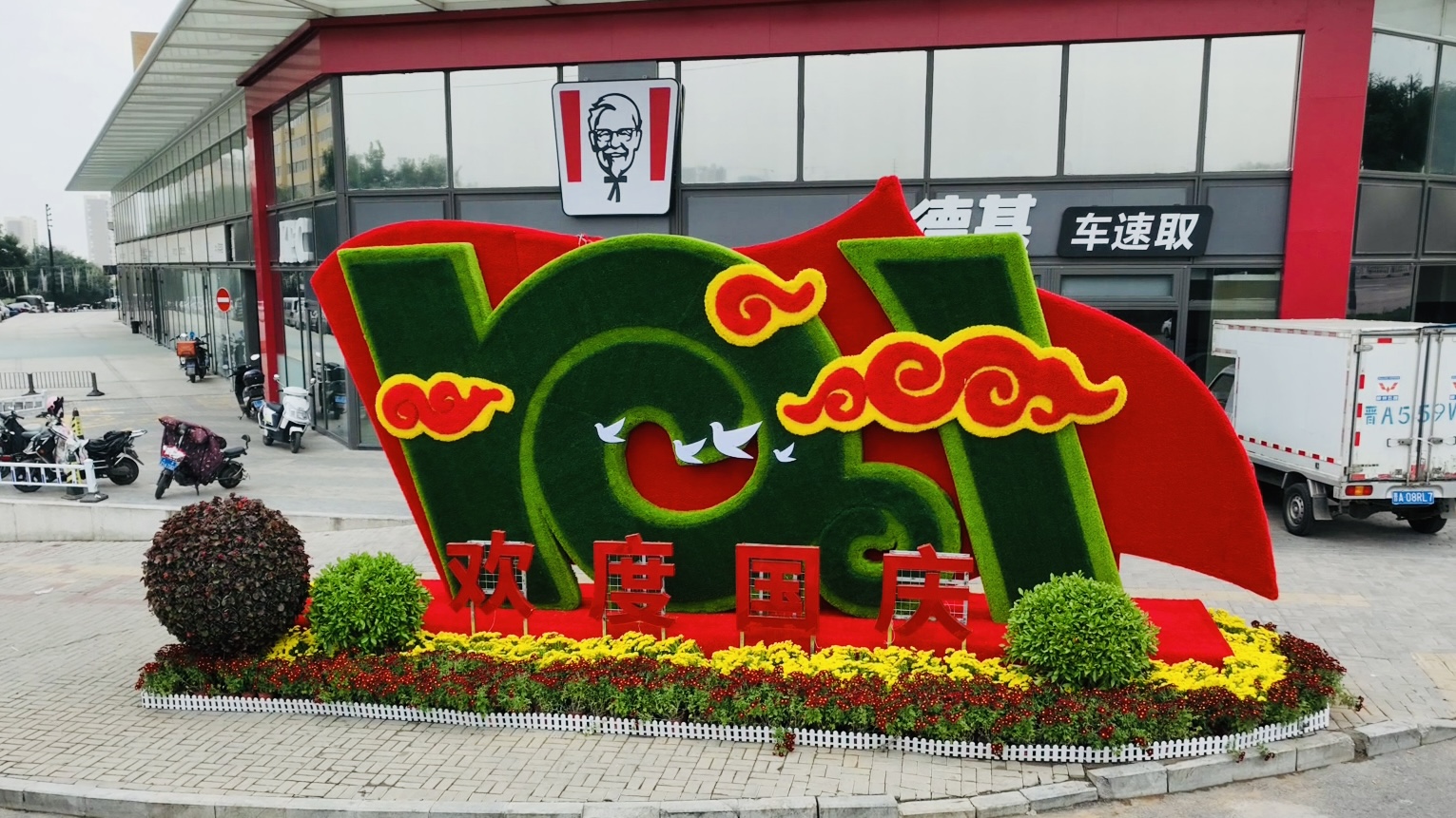 WechatIMG101.jpeg WechatIMG101.jpeg