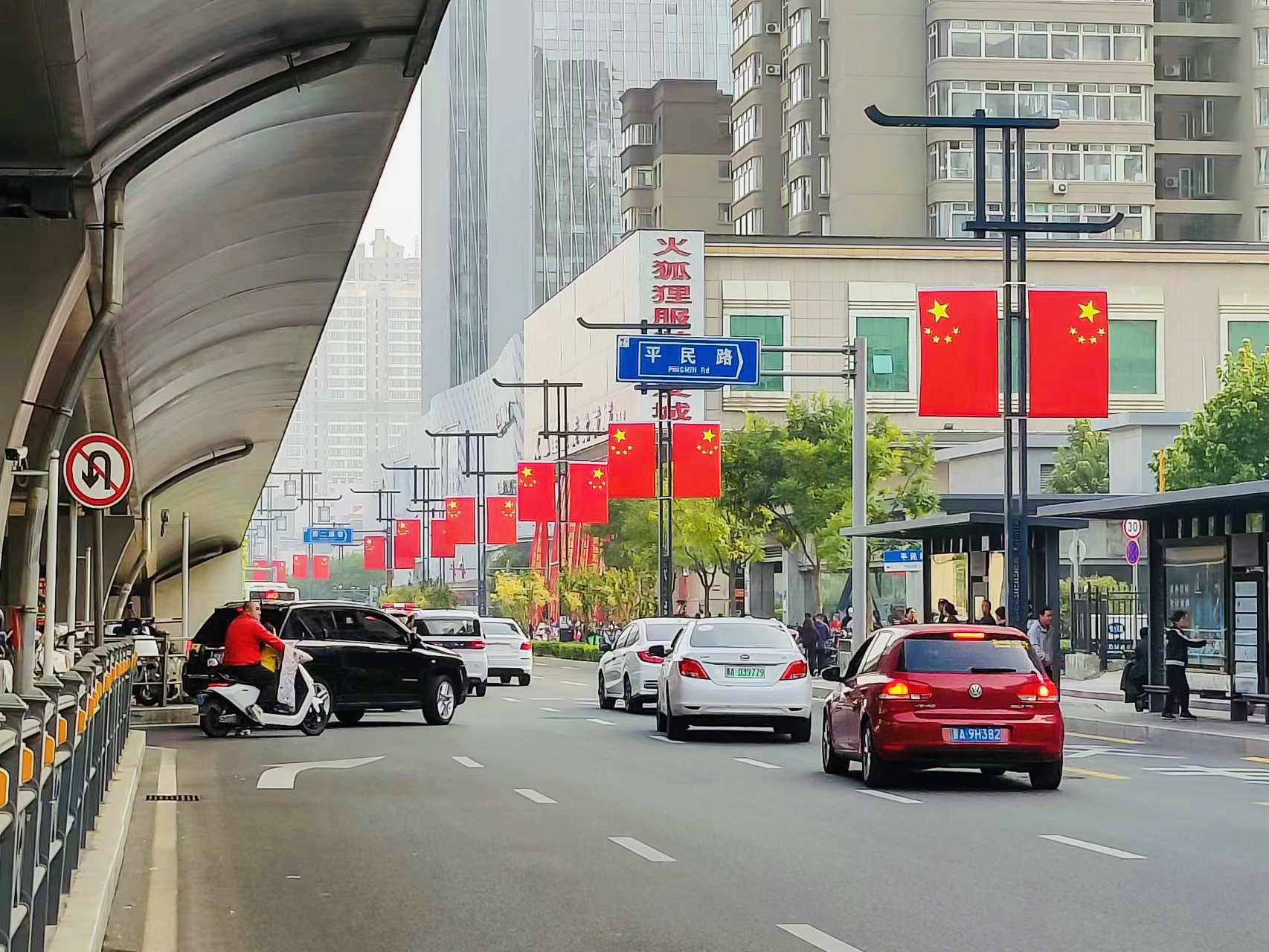 WechatIMG103.jpeg WechatIMG103.jpeg