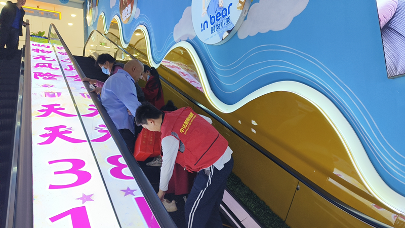 图片1_副本.png 图片1_副本.png