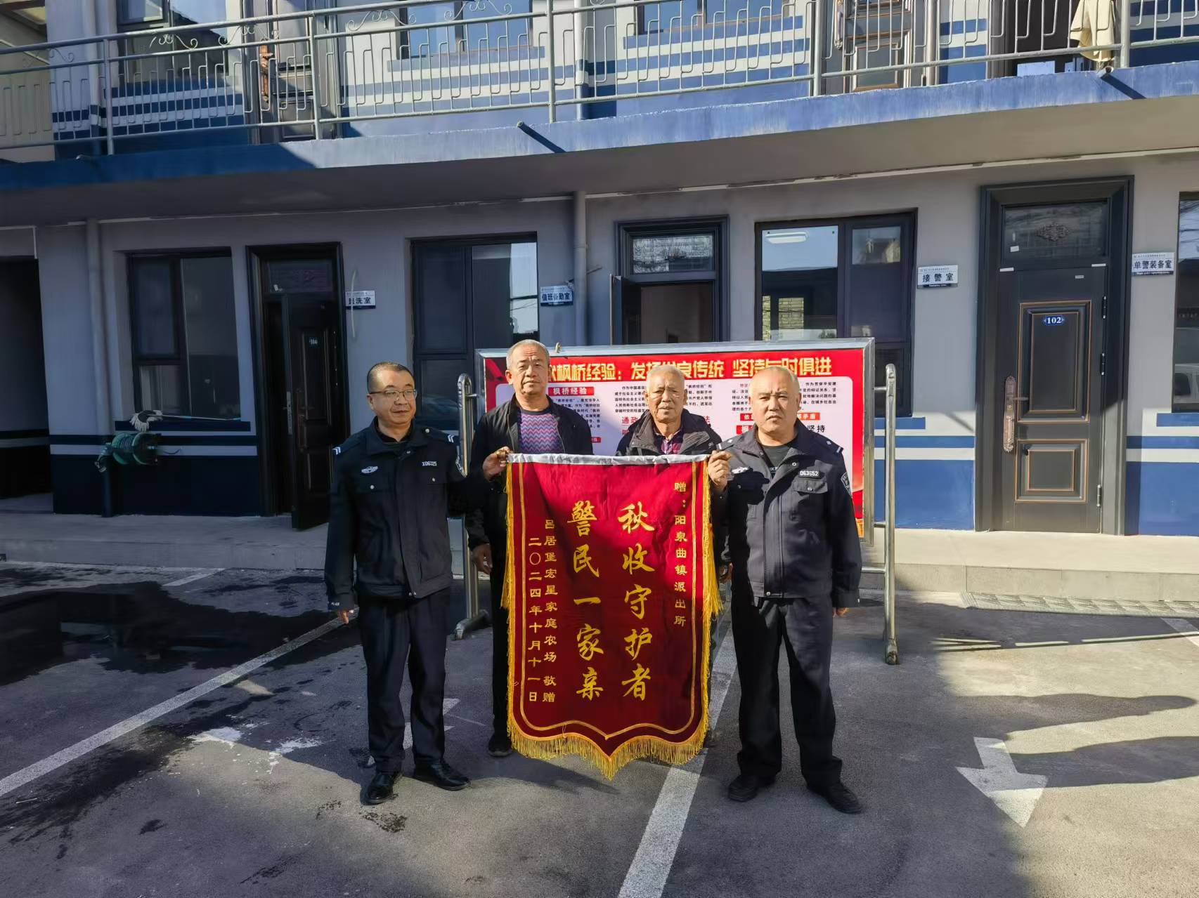 WechatIMG458.jpeg WechatIMG458.jpeg