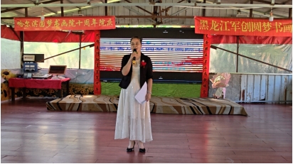 微信截图_20250624001759.png 微信截图_20250624001759.png