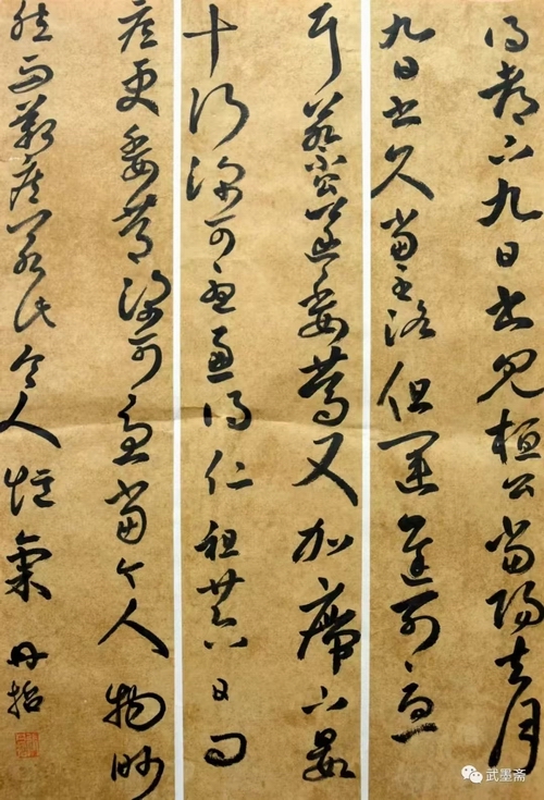 微信图片_20250809205328.jpg 微信图片_20250809205328.jpg