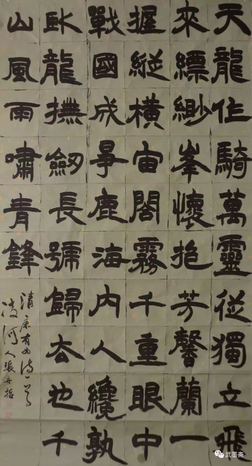 微信图片_20250809205345.jpg 微信图片_20250809205345.jpg