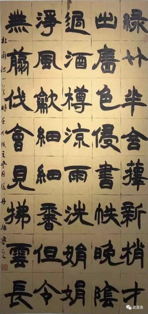 微信图片_20250809205358.jpg 微信图片_20250809205358.jpg