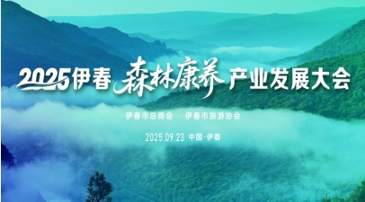 微信截图_20250927112557.png 微信截图_20250927112557.png