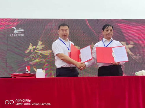 微信图片_20250930083002.jpg 微信图片_20250930083002.jpg