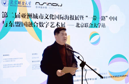 ScreenShot_2025-11-13_155851_604.jpg ScreenShot_2025-11-13_155851_604.jpg