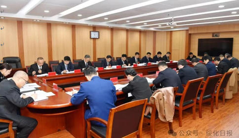 ScreenShot_2025-11-24_122815_576.jpg ScreenShot_2025-11-24_122815_576.jpg