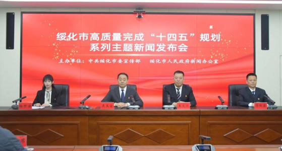 ScreenShot_2025-12-22_102148_221.jpg ScreenShot_2025-12-22_102148_221.jpg