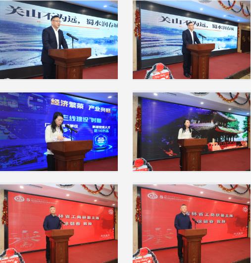 360截图20251226093435331.jpg 360截图20251226093435331.jpg