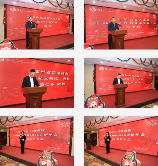 360截图20251226093534461.jpg 360截图20251226093534461.jpg