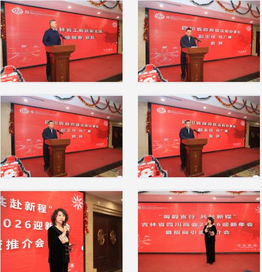 360截图20251226093519230.jpg 360截图20251226093519230.jpg