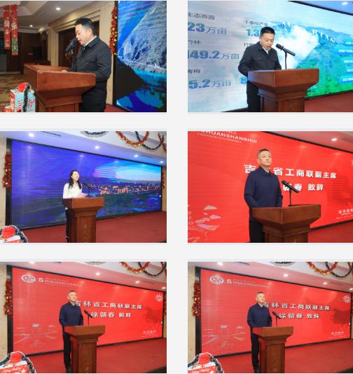 360截图20251226093447907.jpg 360截图20251226093447907.jpg