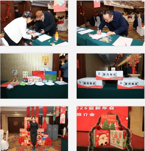 360截图20251226093701232.jpg 360截图20251226093701232.jpg