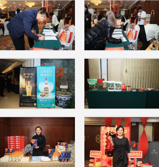 360截图20251226093639120.jpg 360截图20251226093639120.jpg