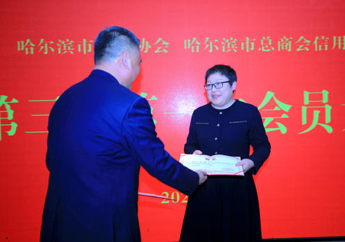 ScreenShot_2026-01-02_111647_529.jpg ScreenShot_2026-01-02_111647_529.jpg