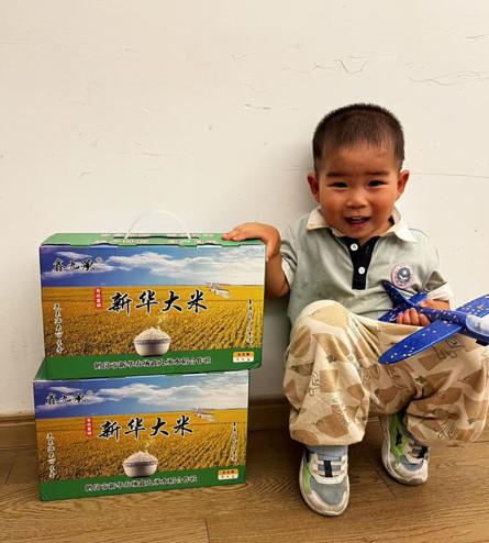 ScreenShot_2026-01-20_103712_890.jpg ScreenShot_2026-01-20_103712_890.jpg