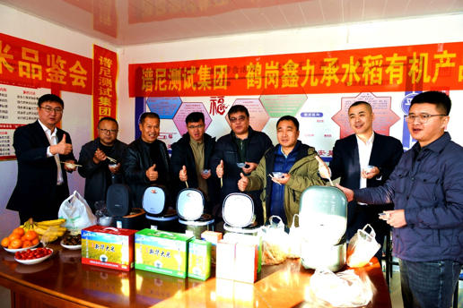 ScreenShot_2026-01-20_103602_016.jpg ScreenShot_2026-01-20_103602_016.jpg