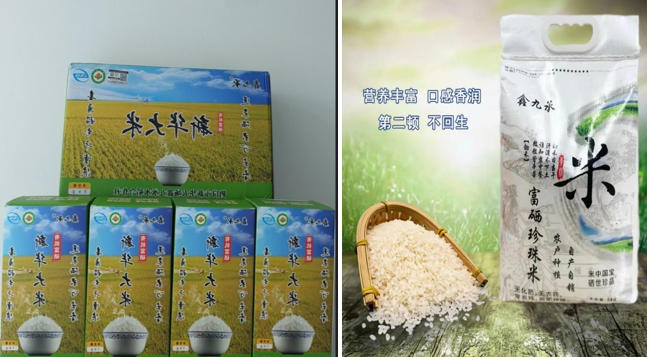 ScreenShot_2026-01-20_104114_883.jpg ScreenShot_2026-01-20_104114_883.jpg