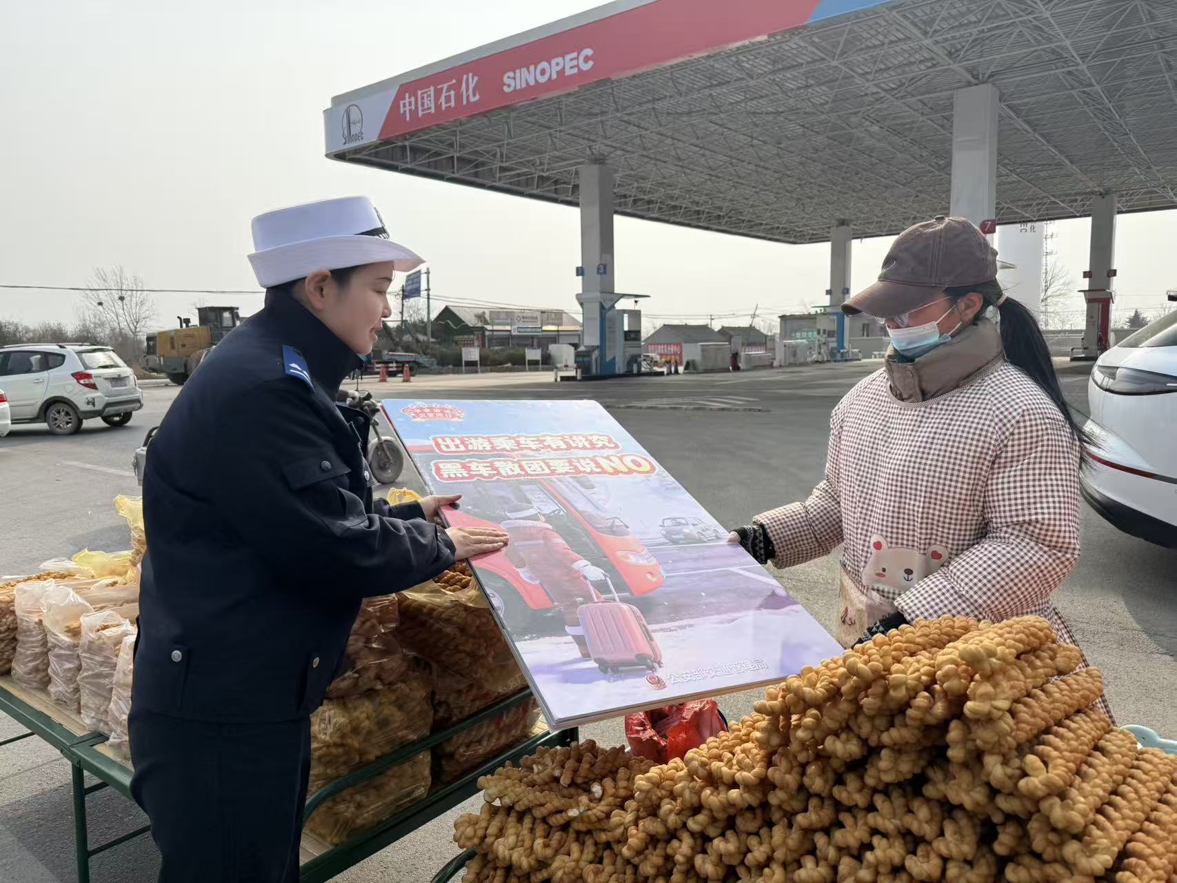 a252fb6a53b6de7bedcf23961e2a3140.jpg a252fb6a53b6de7bedcf23961e2a3140.jpg