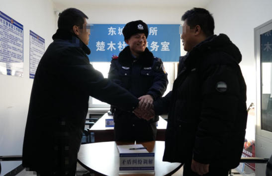 ScreenShot_2026-04-16_151551_648.jpg ScreenShot_2026-04-16_151551_648.jpg